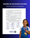 Câmara aprova moção de aplauso em homenagem a alunos da Escola Cívico Militar Dr. Severiano Vilela Junqueira Câmara aprova moção de aplauso em homenagem a alunos da Escola Cívico Militar Dr. Severiano Vilela Junqueira