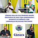 Câmara realiza primeira sessão ordinária do ano com homenagem e momento ecumênico com lideranças religiosas pratenses Câmara realiza primeira sessão ordinária do ano com homenagem e momento ecumênico com lideranças religiosas pratenses