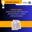 CONVOCAÇÃO PROVA APTIDÃO FÍSICA - CARGO SERVIÇOS GERAIS 02/05 - ACESSE CONVOCAÇÃO PROVA APTIDÃO FÍSICA - CARGO SERVIÇOS GERAIS 02/05 - ACESSE